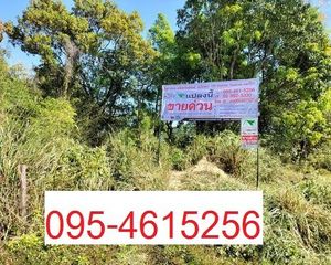 For Sale Land 352,000 sqm in Mueang Roi Et, Roi Et, Thailand
