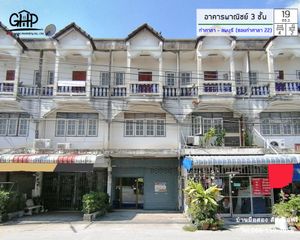For Sale 4 Beds Retail Space in Mueang Lop Buri, Lopburi, Thailand