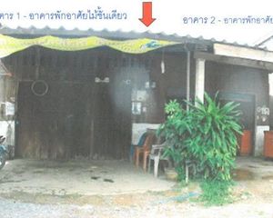 For Sale Land 904 sqm in Mueang Satun, Satun, Thailand