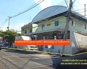 For Sale 3 Beds Office in Mueang Nakhon Ratchasima, Nakhon Ratchasima, Thailand