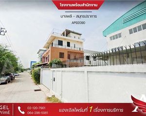 For Sale 3 Beds Warehouse in Bang Phli, Samut Prakan, Thailand