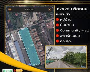 For Sale or Rent Land 19,200 sqm in Nong Khaem, Bangkok, Thailand