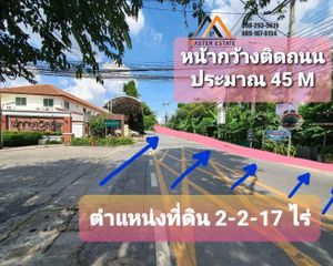 For Sale Land 4,068 sqm in Mueang Nonthaburi, Nonthaburi, Thailand