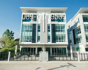 For Sale 2 Beds Office in Bueng Kum, Bangkok, Thailand