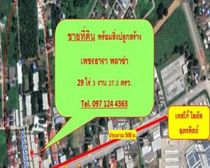 For Sale Land 47,708 sqm in Mueang Uttaradit, Uttaradit, Thailand