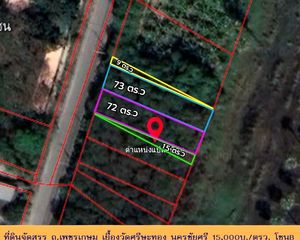 For Sale Land 73 sqm in Nakhon Chai Si, Nakhon Pathom, Thailand