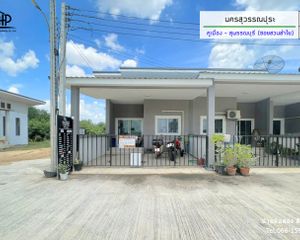 For Sale 2 Beds Townhouse in Mueang Suphanburi, Suphan Buri, Thailand
