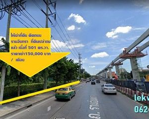 For Rent Land 2,004 sqm in Khan Na Yao, Bangkok, Thailand