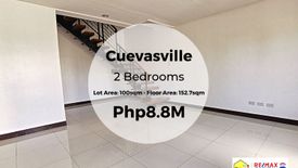 2 Bedroom House for sale in Salapan, Metro Manila near LRT-2 J. Ruiz