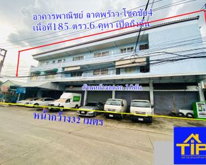 For Sale 17 Beds Retail Space in Lat Phrao, Bangkok, Thailand