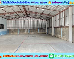 For Sale 1 Bed Warehouse in Saraphi, Chiang Mai, Thailand