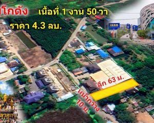For Sale Warehouse 1,200 sqm in Bang Bua Thong, Nonthaburi, Thailand