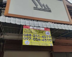 For Sale Retail Space 78.4 sqm in Mueang Lampang, Lampang, Thailand