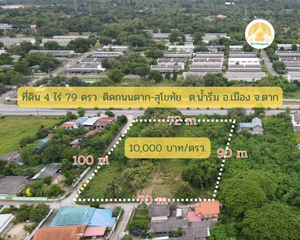 For Sale Land 6,715.6 sqm in Mueang Tak, Tak, Thailand