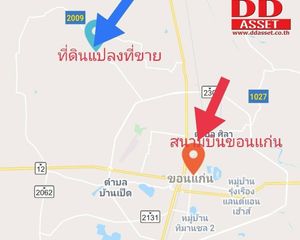For Sale Land 11,200 sqm in Mueang Khon Kaen, Khon Kaen, Thailand
