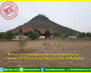 For Sale Land 65,208 sqm in Lao Khwan, Kanchanaburi, Thailand