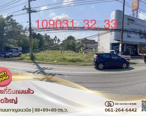 For Sale Land 784 sqm in Hat Yai, Songkhla, Thailand