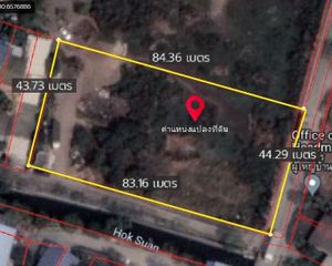 For Sale Land 3,660 sqm in Mueang Samut Prakan, Samut Prakan, Thailand