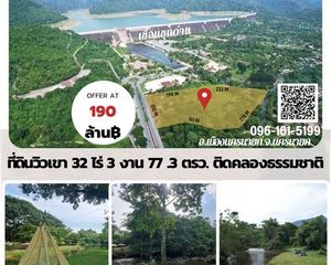 For Sale Land 52,709.2 sqm in Mueang Nakhon Nayok, Nakhon Nayok, Thailand