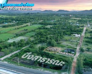 For Sale Land 600 sqm in Mueang Songkhla, Songkhla, Thailand