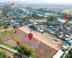 For Sale Land 6,632 sqm in Mueang Chiang Rai, Chiang Rai, Thailand