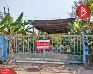 For Sale Land 448 sqm in Mueang Surin, Surin, Thailand