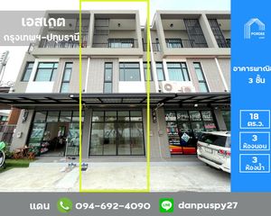 For Sale Retail Space 72 sqm in Mueang Pathum Thani, Pathum Thani, Thailand