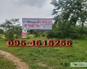 For Sale Land 2,680 sqm in Mueang Lamphun, Lamphun, Thailand