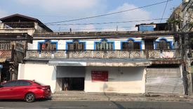 Commercial for sale in East Rembo, Metro Manila
