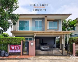 For Sale 3 Beds House in Don Mueang, Bangkok, Thailand