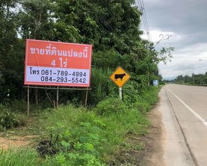 For Sale Land 6,400 sqm in Mueang Lampang, Lampang, Thailand