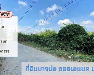 For Sale Land 3,200 sqm in Bang Bo, Samut Prakan, Thailand