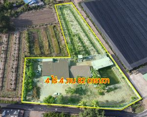 For Sale Land 6,400 sqm in Samko, Ang Thong, Thailand