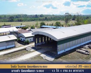 For Sale 1 Bed Warehouse in Nikhom Phatthana, Rayong, Thailand
