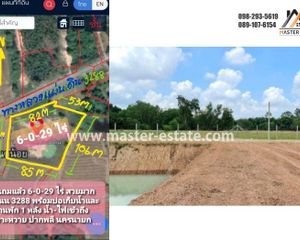 For Sale Land in Mueang Nakhon Nayok, Nakhon Nayok, Thailand