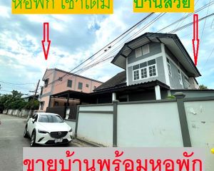 For Sale 10 Beds Apartment in Bang Kruai, Nonthaburi, Thailand