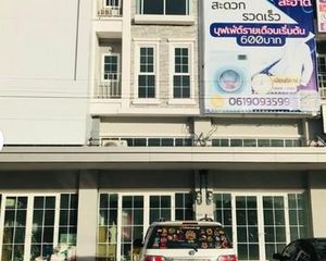 For Rent 3 Beds Office in Mueang Nonthaburi, Nonthaburi, Thailand