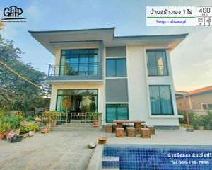 For Sale 4 Beds House in Mueang Lop Buri, Lopburi, Thailand