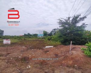 For Sale Land 3,128.8 sqm in Wang Noi, Phra Nakhon Si Ayutthaya, Thailand