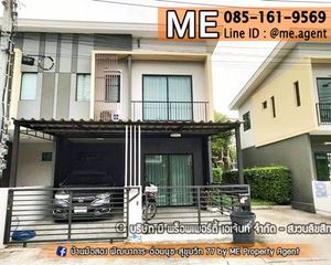 For Rent 2 Beds Townhouse in Suan Luang, Bangkok, Thailand