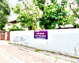 For Sale Land 412 sqm in Din Daeng, Bangkok, Thailand