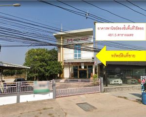 For Sale Land 200 sqm in Mueang Phetchaburi, Phetchaburi, Thailand