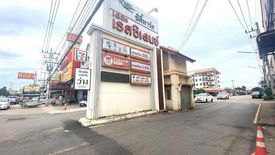 2 Bedroom Commercial for sale in Tha Tum, Prachin Buri