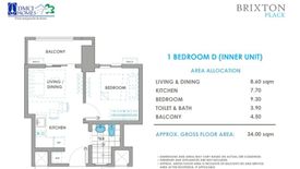 1 Bedroom Condo for sale in Brixton Place, Kapitolyo, Metro Manila near MRT-3 Boni