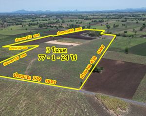 For Sale Land 123,696 sqm in Mueang Phetchabun, Phetchabun, Thailand