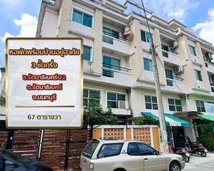 For Sale 10 Beds Apartment in Mueang Nonthaburi, Nonthaburi, Thailand
