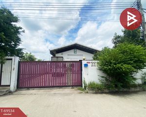 For Sale Land 400 sqm in Pak Kret, Nonthaburi, Thailand