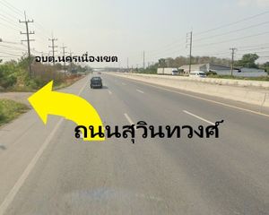For Sale Land 128,476 sqm in Mueang Chachoengsao, Chachoengsao, Thailand