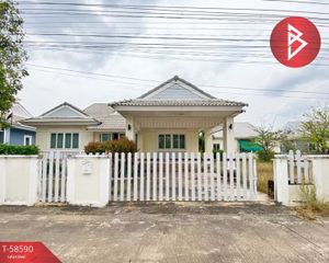 For Sale 3 Beds House in Nong Han, Udon Thani, Thailand