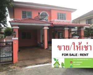 For Rent 3 Beds House in Mueang Khon Kaen, Khon Kaen, Thailand
